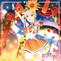 01. Saikou Heart.webm