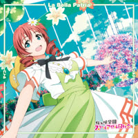 02. La Bella Patria.webm