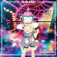 03. Tsunagaru Connect.webm