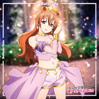 01. Butterfly.webm