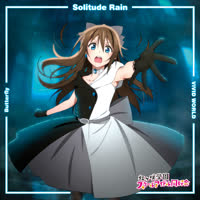 02. Solitude Rain.webm