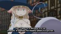 [Ohys-Raws] Ishuzoku Reviewers - 10 (AT-X 1280x720 x264 AAC[...].jpg