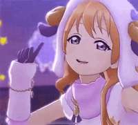 Sana-inu01.gif