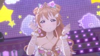 Nemureru Mori ni Ikitai na.webm