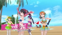 Paradise Live.mp4