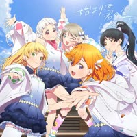 03. Dreaming Energy.webm