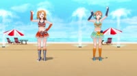 Mermaid festa vol. 2 Passionate .mp4