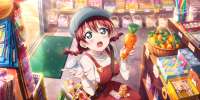 457UR-Emma-Verde-Here-Dagashiya-san-Relaxing-Lullaby-8GQZwQ.png