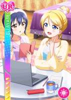 2784idolizedEli.png
