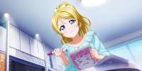 458SR-Ayase-Eli-Do-it-this-way-and-then-like-that-No-brand-[...].png