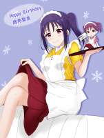 Kazuno.Sarah.full.2929985.png