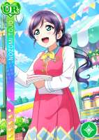 2788Nozomi.png