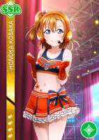 2787idolizedHonoka.png