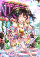 Yazawa.Niko.full.3251300.jpg