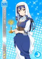 578Umi.png