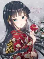 Kurosawa.Dia.full.2064225.jpg