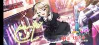 Screenshot20210613141015com.klab.lovelive.allstars.global.jpg