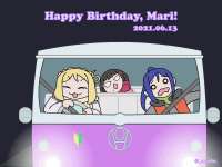 HBD Mari!(90518793).gif