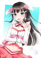Kurosawa.Dia.full.3354731.jpg
