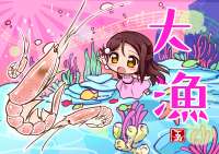 85430907p7.jpg