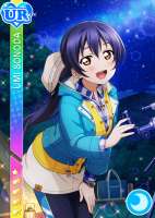 2837Umi.png