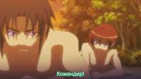 6 серия Любимчик принцесс  Princess Lover русские субтитры [...].png