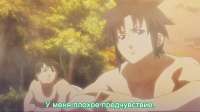6 серия Любимчик принцесс  Princess Lover русские субтитры [...].png