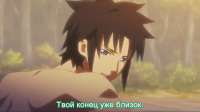 6 серия Любимчик принцесс  Princess Lover русские субтитры [...].png