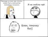 GYTZ7qDjVPU.jpg