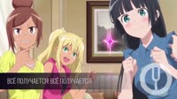 [Dumbbell Nan Kilo Moteru на русском] Onegai Muscle [Onsa M[...].mp4