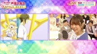 Toyosaki Aki Voices Ristarte Live (Cautious Hero).mp4