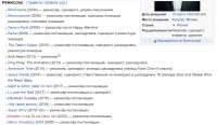 Снимок2.PNG