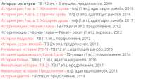 изображение2021-07-04092841.png