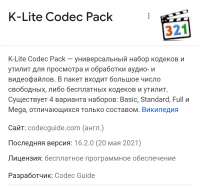 IMG20210706230612.jpg