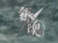 ginta3.webm