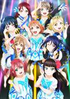 Aqours.full.2299841.png