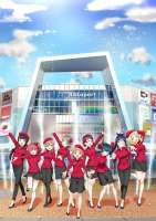 Aqours.full.2713655.jpg