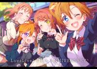 Love.Live!.School.Idol.Festival.ALL.STARS.full.3376240.jpg