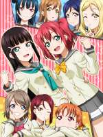 Aqours.full.2351580.png