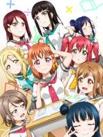 Aqours.full.2443242.png