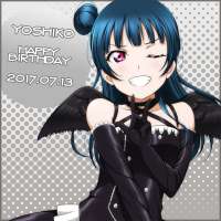 Tsushima.Yoshiko.full.2114057.jpg