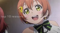 top 10 reasons why i hate rin hoshizora.mp4