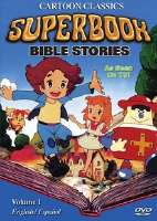Суперкнига,DVD1.jpg
