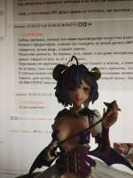 IMG20250629142630.jpg