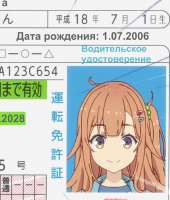 5444153654234475.png