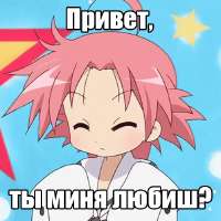 MihoonSosal.gif
