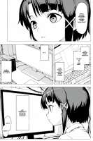lain-ai-manga2.png