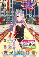 [ウマ娘]冬でも水着姿の美人ウマ娘がいると思ったらゴルシちゃんでした(.mp4