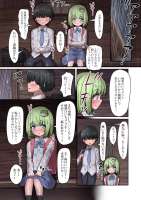 10a338b6-210c-453e-b67d-baafb10043ee.jpg
