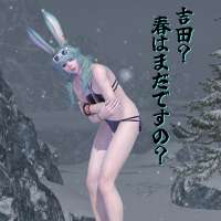 7fc62389948398b9342a160c2343ae73d6b3712b.png